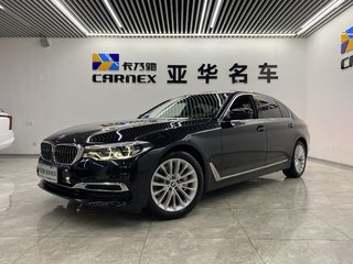 宝马5系 530Li 