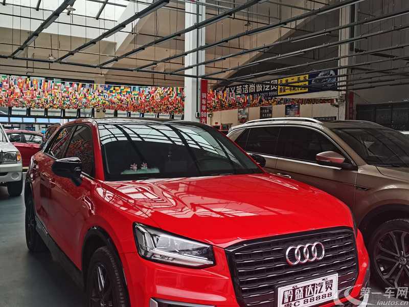 奥迪Q2L 35TFSI 2020款 1.4T 自动 进取动感型 (国Ⅵ) 