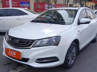 吉利帝豪 1.5L 