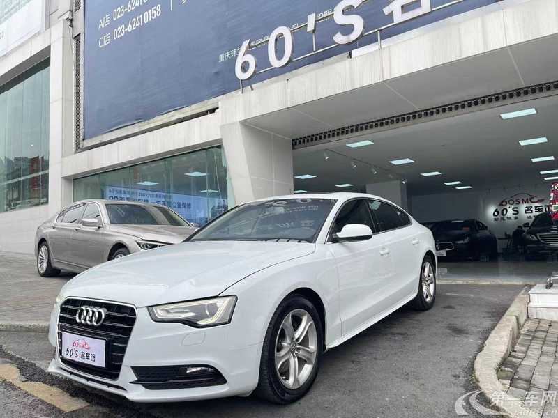 奥迪A5掀背 40TFSI [进口] 2013款 2.0T 自动 汽油 