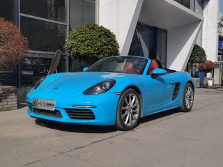 Boxster 2.0T 