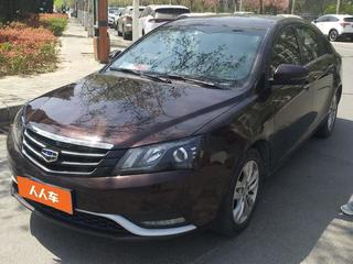 吉利帝豪 1.5L 