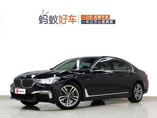 宝马7系 730Li 2.0T 自动 领先型M运动套装 