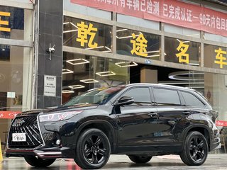 汉兰达 2.0T 豪华版 