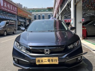 思域 1.5T 劲动版220TURBO 