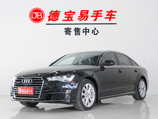 奥迪A6L 45TFSI 