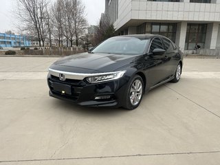 本田雅阁 1.5T 自动 260TURBO精英版 