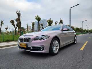 宝马5系 525Li 2.0T 自动 豪华设计套装 