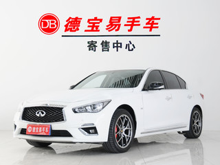 英菲尼迪Q50L 2.0T 