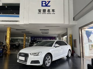 奥迪A4L 40TFSI 2.0T 自动 进取型 