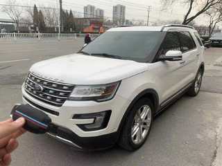 探险者 2.3T EcoBoost精英版 