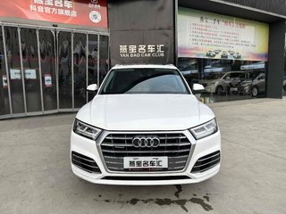 奥迪Q5L 40TFSI 2.0T 自动 荣享时尚型 