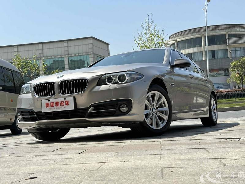 宝马5系 520Li 2014款 2.0T 自动 汽油 典雅型 (国Ⅳ) 