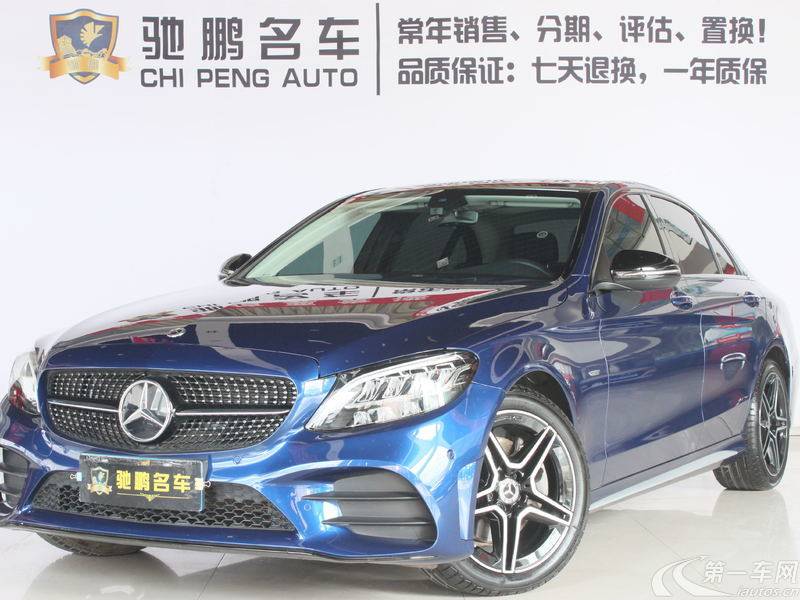 奔驰C级 C260L 2021款 1.5T 自动 运动星耀臻藏版 (国Ⅵ) 