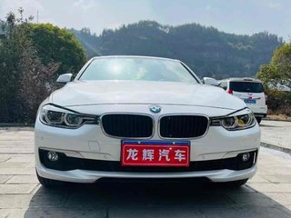 宝马3系 320Li 2.0T 自动 时尚型 