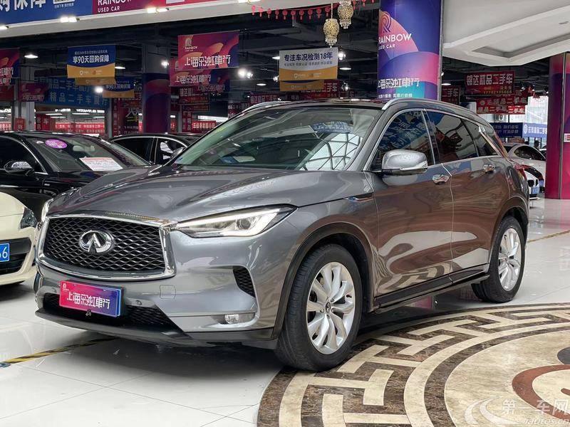 英菲尼迪QX50 2018款 2.0T 自动 菁英版 (国Ⅵ) 