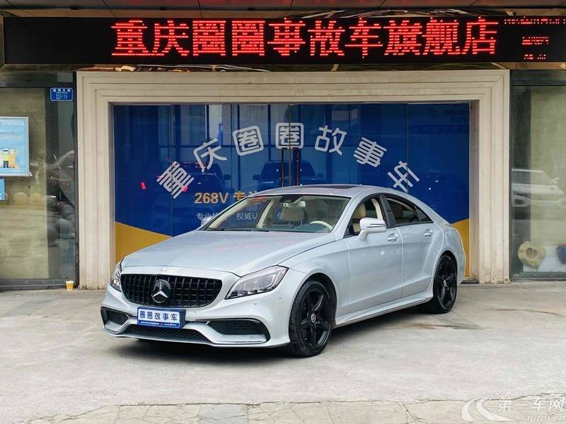 奔驰CLS级 CLS260 [进口] 2017款 2.0T 自动 逸彩版 