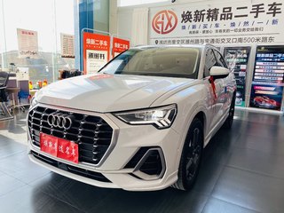 奥迪Q3 1.4T 时尚致雅型 