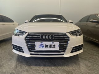 奥迪A4L 40TFSI 