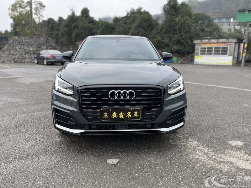 奥迪Q2L 35TFSI 2020款 1.4T 自动 进取动感型 (国Ⅵ) 