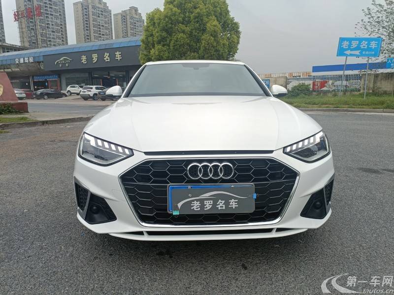 奥迪A4L 2020款 2.0T 自动 豪华动感型 (国Ⅵ) 