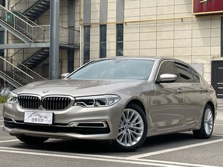 宝马5系 530Li 2.0T 自动 领先型豪华套装 