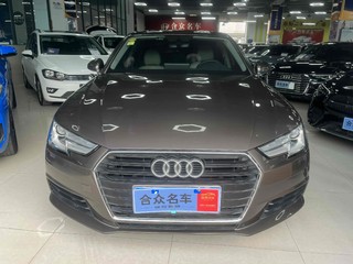 奥迪A4L 40TFSI 