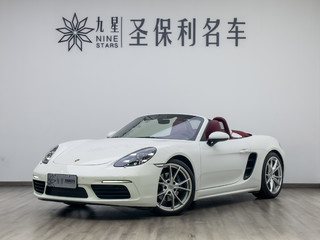 Boxster 2.0T 