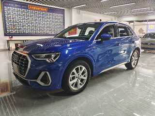 奥迪Q3 1.4T 进取动感型 