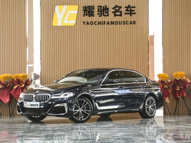 宝马5系 530Li 2022款 2.0T 自动 汽油 改款领先型M运动套装 (国Ⅵ) 