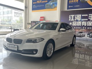 宝马5系 525Li 