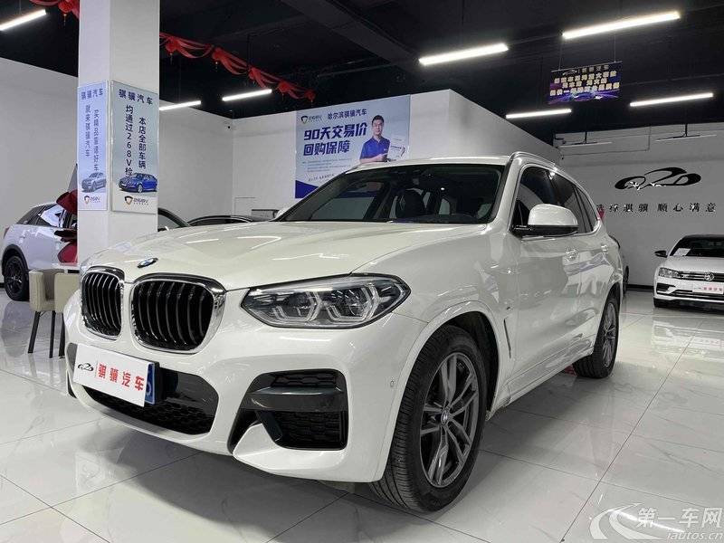 宝马X3 2020款 2.0T 自动 四驱 M运动套装 (国Ⅵ) 