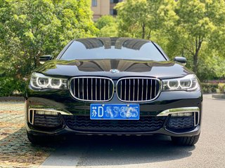 宝马7系 730Li 2.0T 自动 领先型M运动套装 