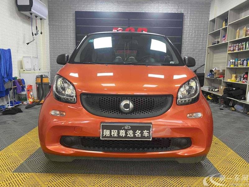 SmartForTwo [进口] 2015款 1.0L 自动 汽油 灵动版 