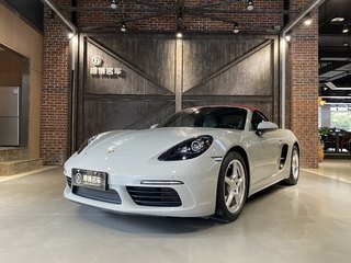 保时捷Boxster 718 2.0T 自动 