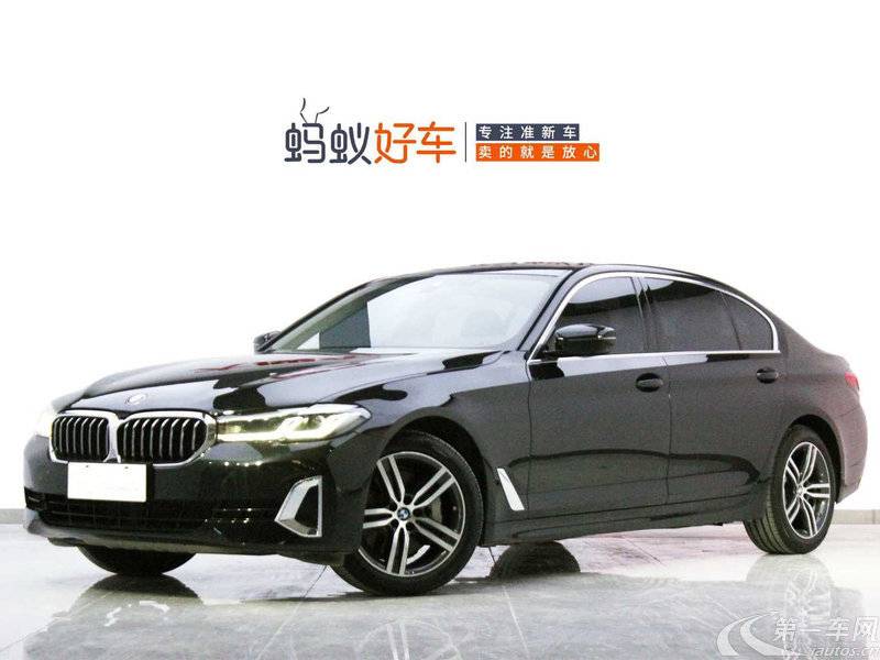 宝马5系 530Li 2021款 2.0T 自动 汽油 xDrive豪华套装 (国Ⅵ) 