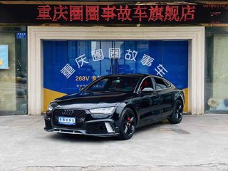 奥迪A7掀背 2.8L 技术型 