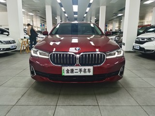 5系新能源 2.0T 豪华套装 