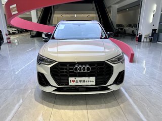 奥迪Q3 1.4T 进取动感型 