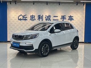 远景X3 1.5L 精英型 