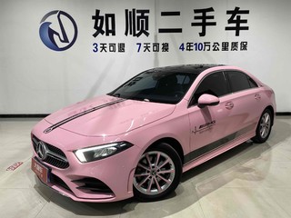 奔驰A级 A200L 1.3T 自动 运动轿车版 