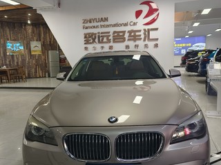 宝马7系 730Li 3.0L 自动 典雅型 