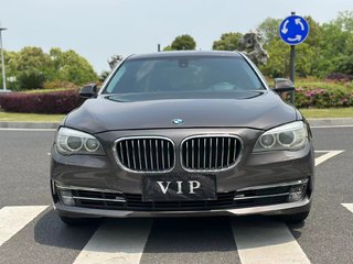 宝马7系 740Li 3.0T 自动 领先型 