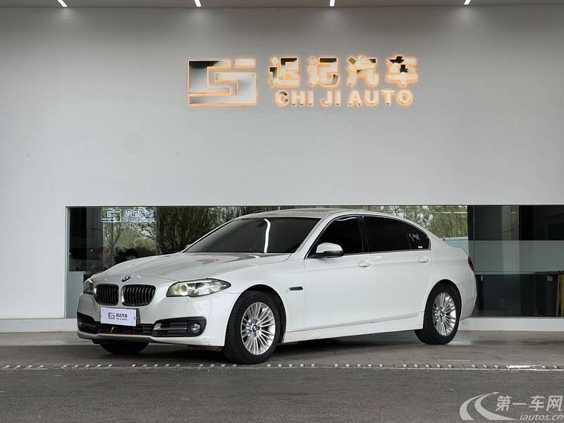 宝马5系 525Li 2014款 2.0T 自动 汽油 领先型 (国Ⅴ) 