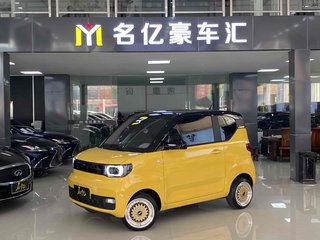 五菱宏光MINI EV 马卡龙 自动 臻享款三元锂 