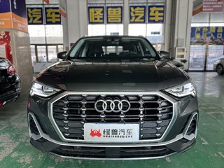 奥迪Q3 35TFSI 1.4T 自动 进取动感型 