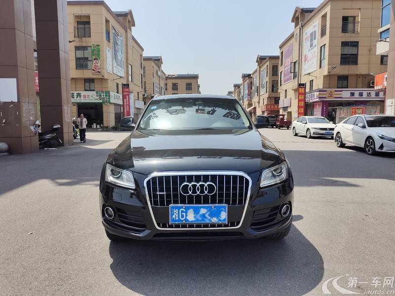 奥迪Q5 2015款 2.0T 自动 四驱 汽油 技术型 (国Ⅴ) 