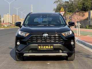 丰田RAV4 荣放双擎 2.5L 自动 精英版 