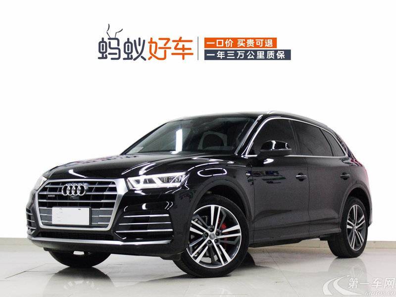 奥迪Q5L 45TFSI 2020款 2.0T 自动 尊享运动型 (国Ⅵ) 