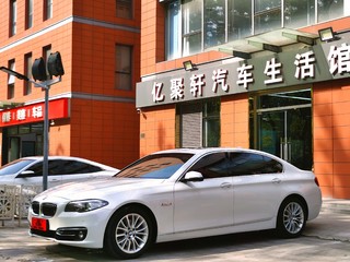 宝马5系 525Li 2.0T 自动 豪华设计套装 